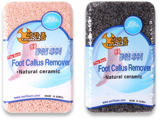 세라폼 명품 발각질 제거기 살구1+검정1, 1세트