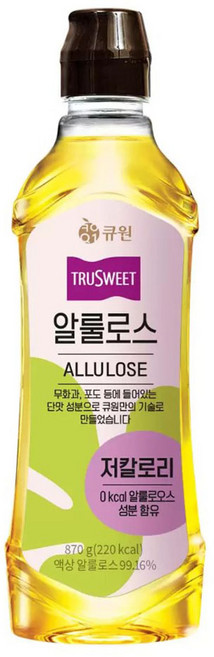 큐원 알룰로스 870g 저칼로리 대체당 천연감미료, 1개