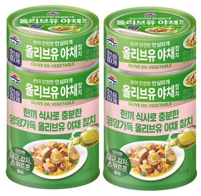 사조 영양가득 올리브유 야채참치, 8개, 100g