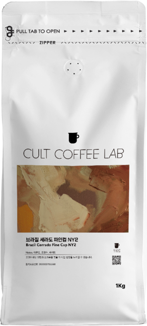 컬트커피랩 고소한 너티초코 카라멜 브라질 세하도 NY2 싱글오리진 커피원두 당일로스팅, 1kg, 1개, 홀빈(분쇄안함)