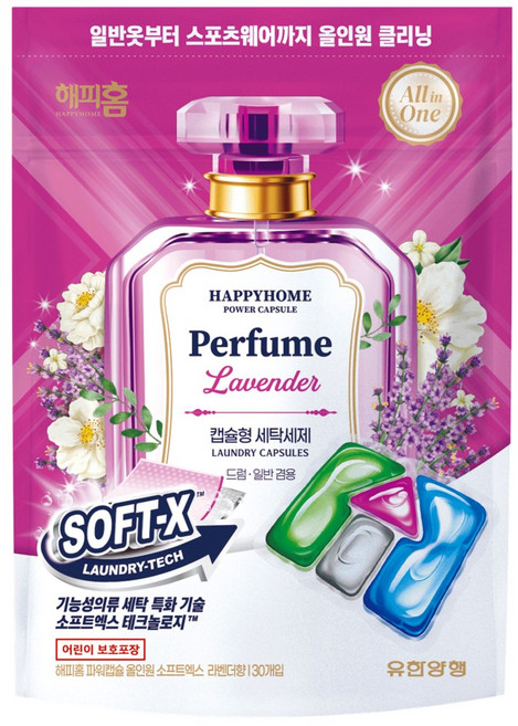 해피홈 소프트엑스 올인원 파워 캡슐 세제 라벤더향, 30개입, 3개