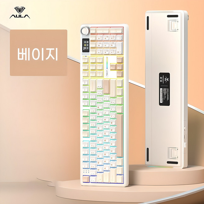 Aula 독거미 F108 pro 유무선 기계식 키보드 풀배열 디스플레이, 제조사축, 베이지_카라멜라떼축