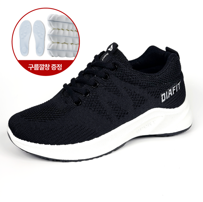 디아핏 초경량 발편한 여성 운동화 런닝화