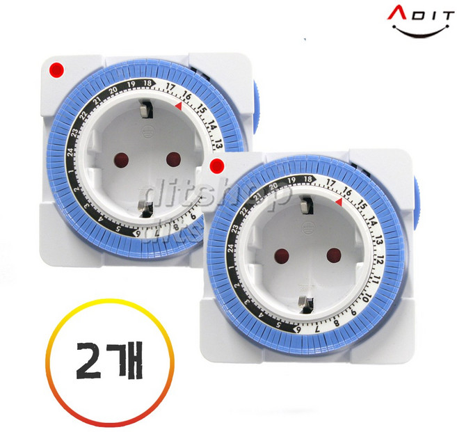 ADIT 24시간 절전 전기절약 콘센트 타이머 콘센트 타임스위치 전기 타이머 국내 기술 전 세계 수출용 조달청 납품용, 2개