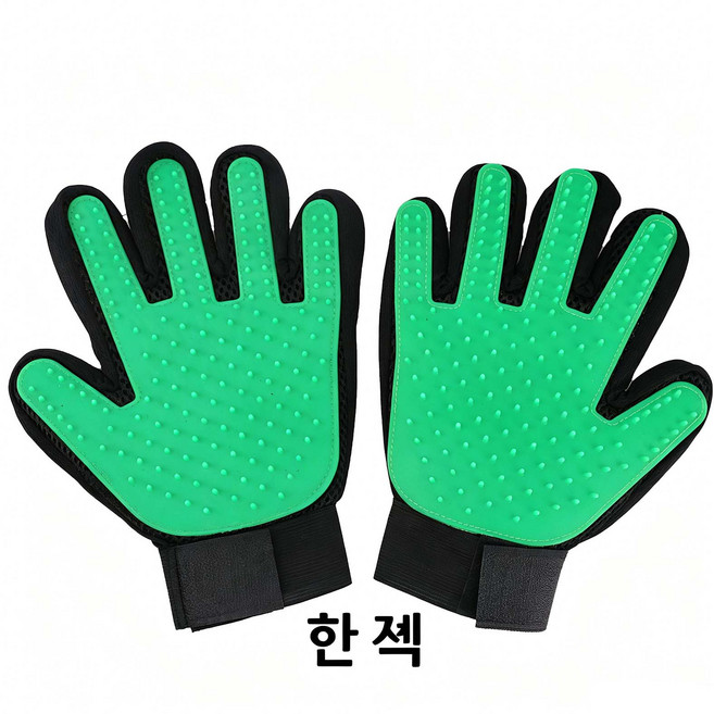 반려동물 고양이 강아지 펫 애완 애견 털제거 그루밍장갑 오른손 왼손 세트 저자극 듀얼터치 V2 털갈이 죽은털 정리 관리 마사지 빗질 매직글러브 브러쉬 빗 23 x 16 cm, 1개, 초록색