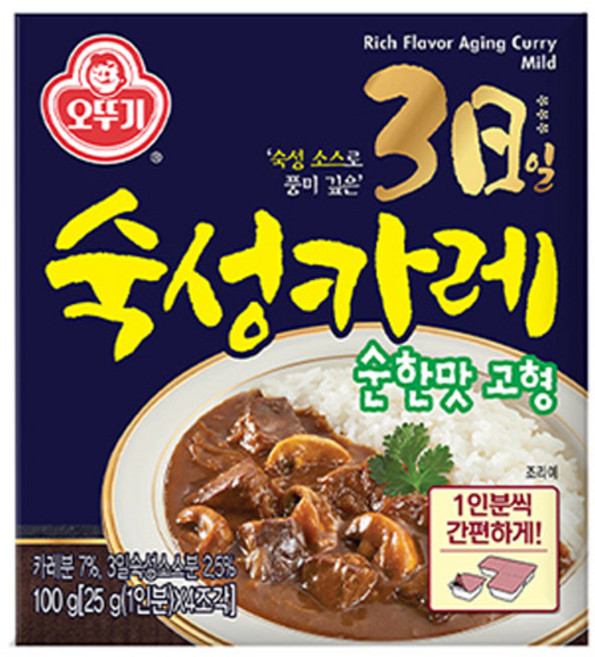 오뚜기 3일 숙성카레 고형 순한맛, 100g, 2개