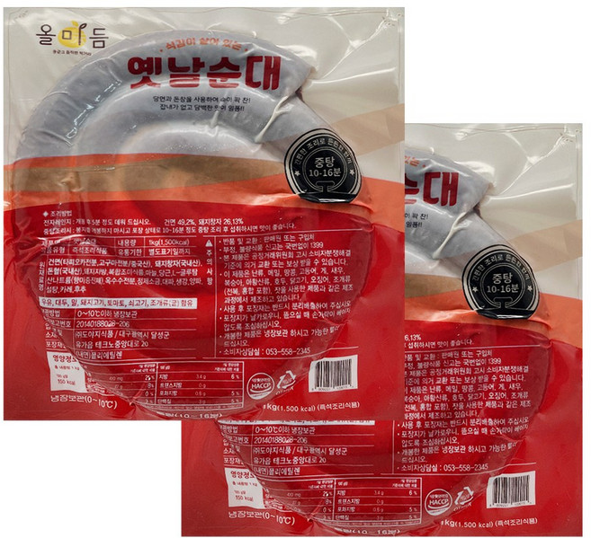 올미듬 도야지식품 옛날맛 순대 1kg 2개, 1개, 2kg