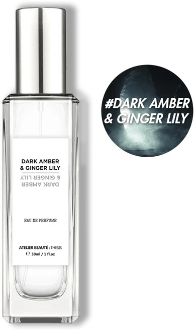 떼시스 다크엠버 앤 진저릴리 차분하고 세련된 스파이시 우디 향수 오드퍼퓸, 다크앰버 앤 진저릴리 30ml, 1개, 30ml - 쿠팡