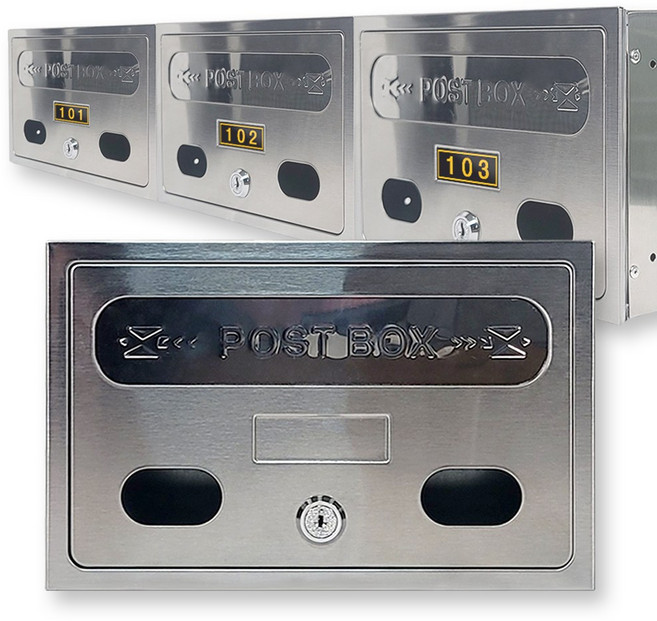다세대 우편함 빌라 아파트 상가 스텐 우체통, 01. 올스텐(소) - 단품