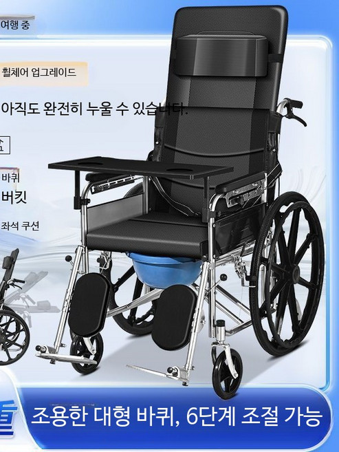 경량 접이식 노인용 휴대용 휠체어 실내외 사용 소형 알루미늄 이동 보조용품, 1개, A_아동 휠체어 자가 밀기 불가