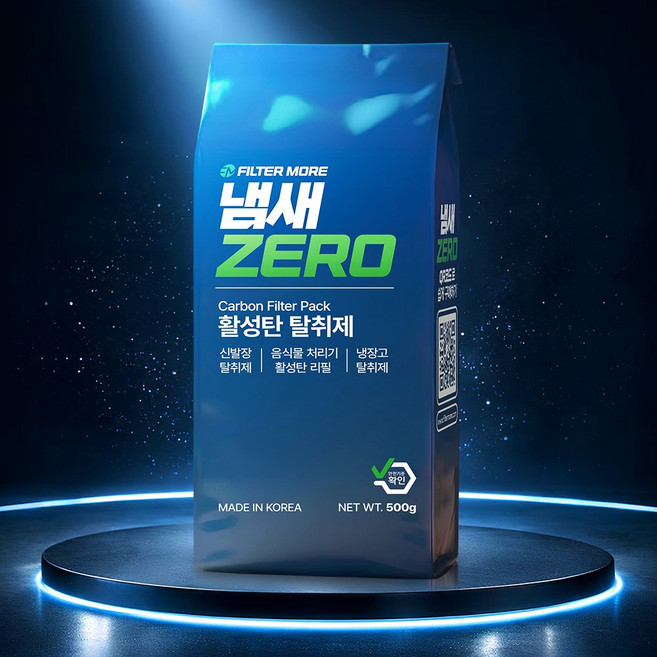 필터모아 음식물 처리기 필터 활성탄 리필 교체 쉘퍼 휴렉 스마트카라 에코체 에콥 블루벤트 호환 500g 1팩, 1팩(500g), 냄새제로