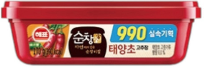 해표 순창궁990고추장 170g x6개, 6개