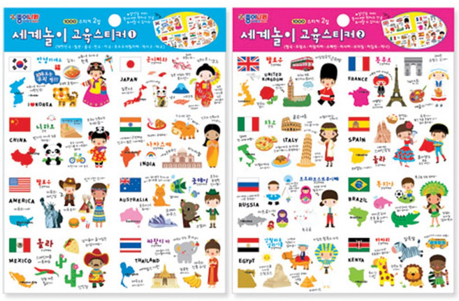 종이나라 세상의 모든 스티커 총집합 학습준비물 교재용 데코용 여기서 한방에 끝, 1000 세계놀이교육스티커 놀이2