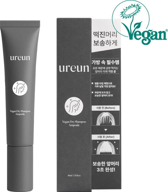 유아른 비건 드라이 샴푸 앰플, 40ml, 1개 - 쿠팡