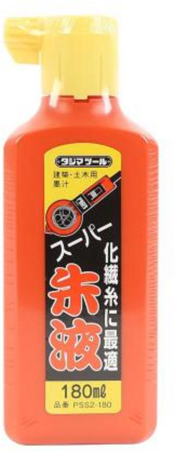 타지마 먹물 PSS2-180 (주황색) TAJIMA 먹통 11111, 타지마 먹물 PSS2-180 주황색, 1개