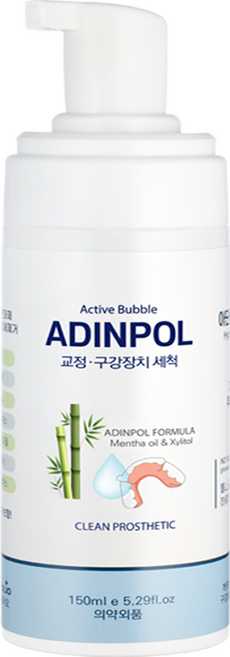30초 세정 아딘폴 투명 교정기 유지장치 틀니 세정제, 1개, 150ml