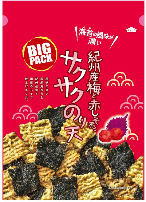 Maruka Food Expenses Rich Series 奇士產梅子與紅小米香脆海苔脆片零食 大容量, 1個, 80g