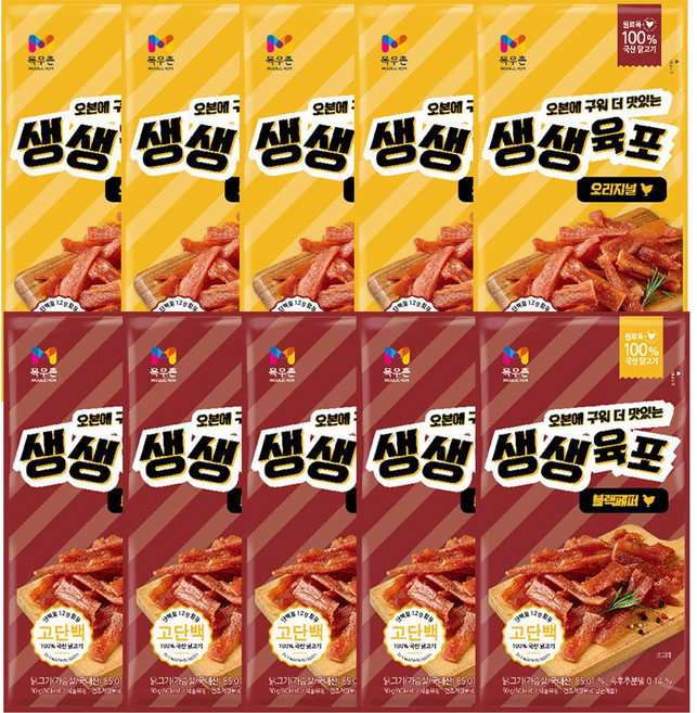 목우촌 생생 닭가슴살 육포 30g 오리지널 5개 + 블랙페퍼 5개, 10개