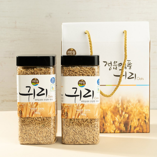 정읍명품 귀리 2호 선물세트 국산 귀리쌀 700g x 2개