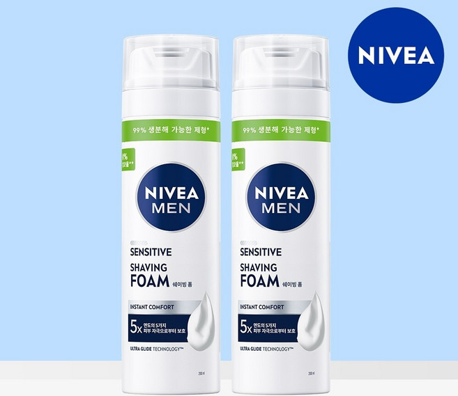 니베아 맨 센서티브 쉐이빙 폼 200ml 2개