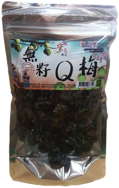 寶島蜜見 無籽Q梅 (全素), 1個, 200公克