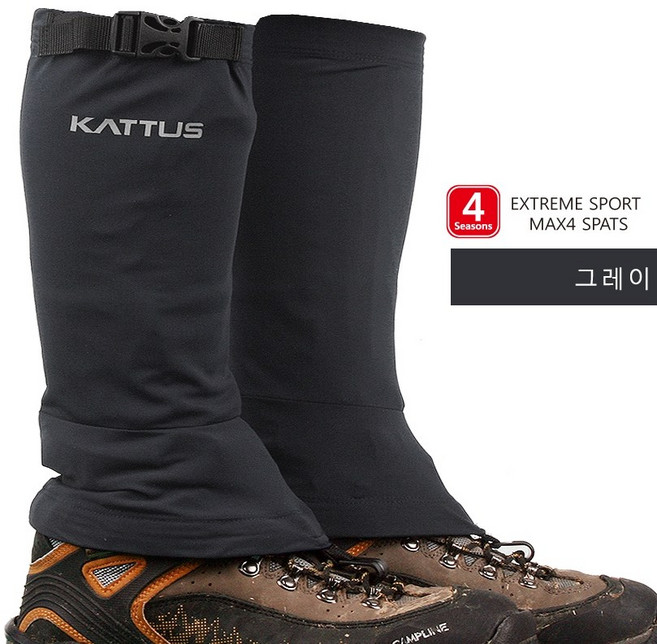 카투스 4계절 남녀 스패츠 쫄바지효과 신축성 발수 오염차단, 그레이