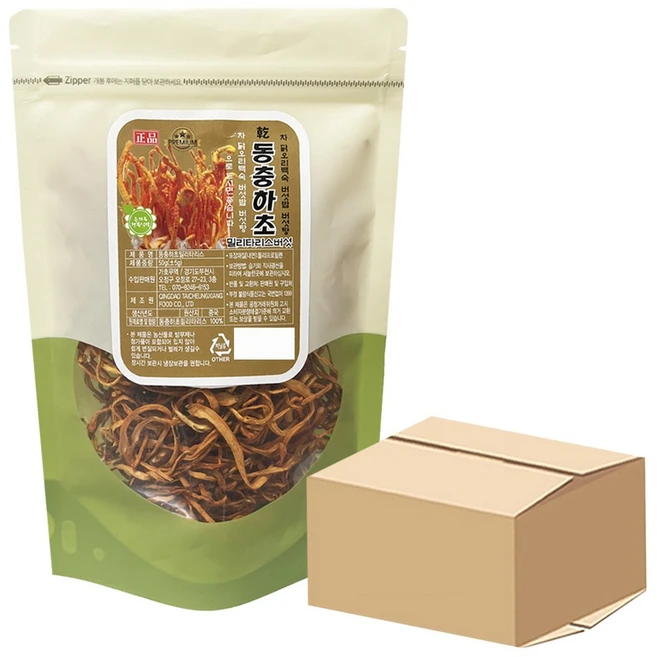 건조 동충하초 밀리타리스 버섯, 10개, 50g - 쿠팡