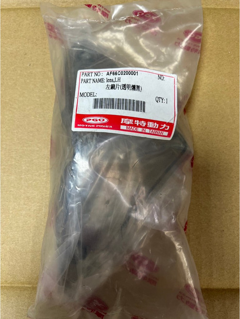 PGO 原廠 燻黑 方向燈殼 彪虎 125 150 彪虎 地瓜, 1個, 左