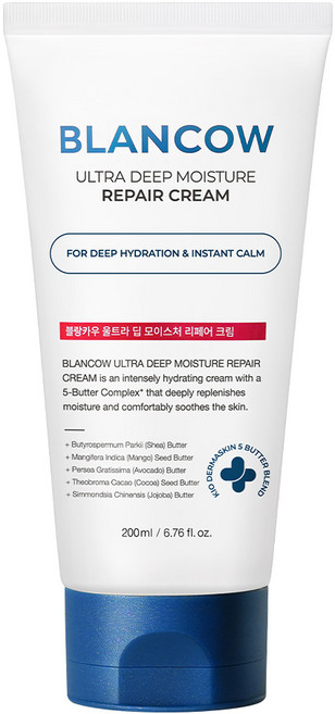 국내 유일 177% 수분개선 168시간 고보습 리페어크림 모공트러블 문제성피부 건조붉은기 가려움개선 세라마이드 시카엑소좀, 1개, 200ml