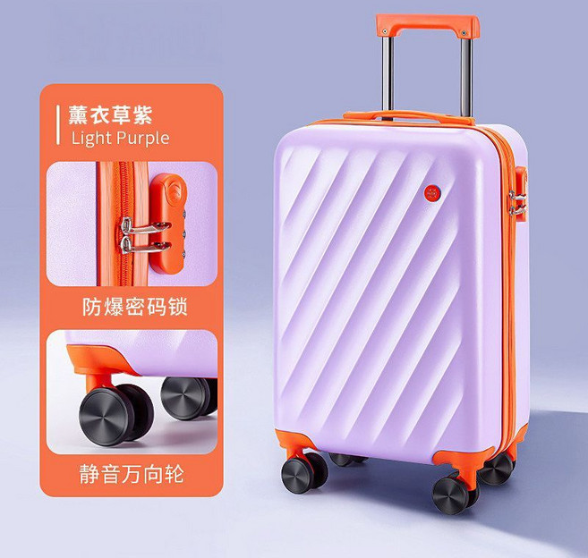 新款旅行箱 密碼箱 靜音萬向輪 結實耐用, 1個, 升級款 薰衣草紫 拉鏈【靜音萬向輪 防爆拉鏈 加厚耐磨】22寸 托運箱【適合3-7天旅行】