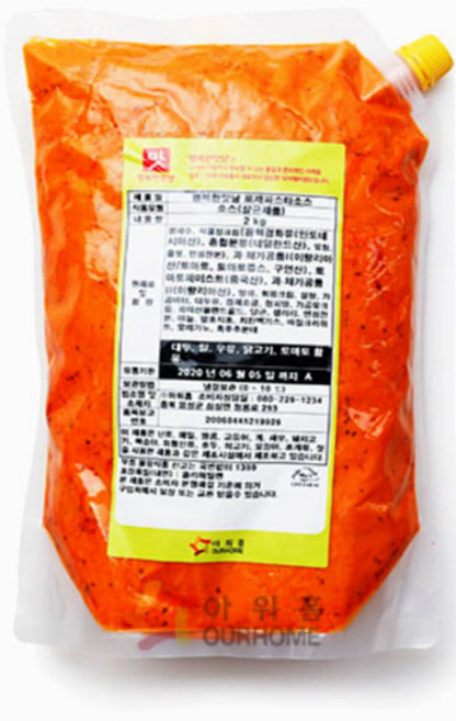 아워홈 행복한맛남 로제파스타소스, 1개, 단품