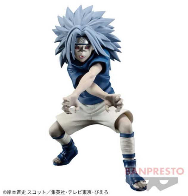 나루토 질풍전 VIBRATION STARS 우치하 사스케 사륜안ver, 1개