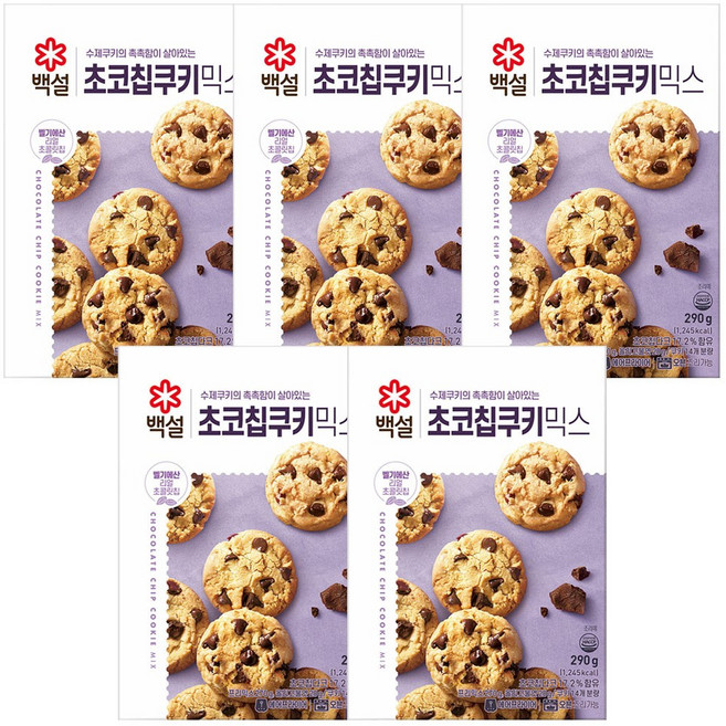 백설 초코칩 쿠키 믹스, 290g, 5개