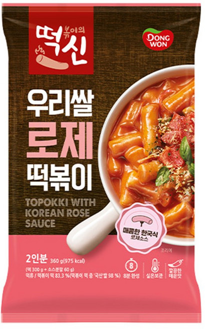 떡볶이의신 우리쌀 로제떡볶이 2인분, 360g, 2개