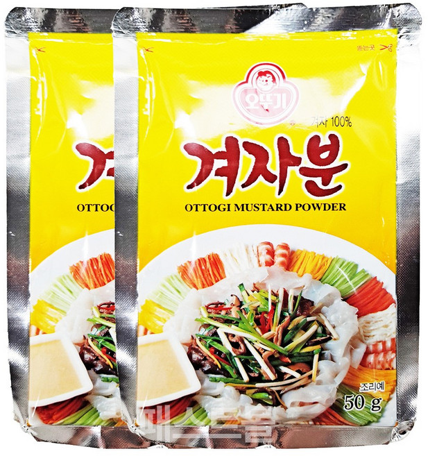오뚜기 겨자분, 50g, 2개