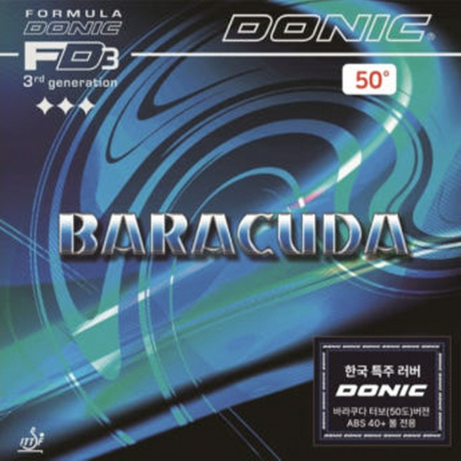도닉 탁구러버 바라쿠다 50도 한국특주, 빨강(MAX), 1개