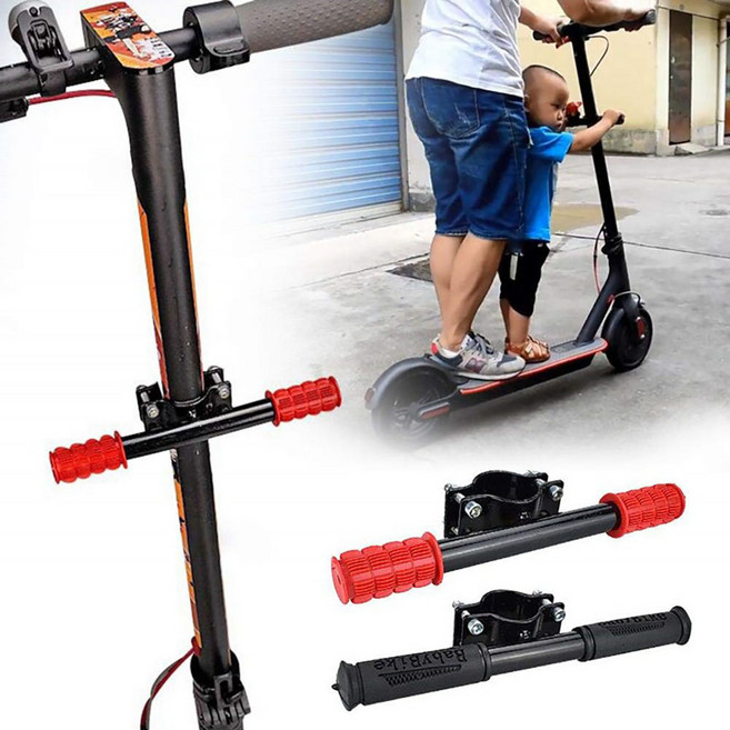 전동 킥보드 튜닝 아이 안 전 도움 손잡이 핸들 블랙, 1개