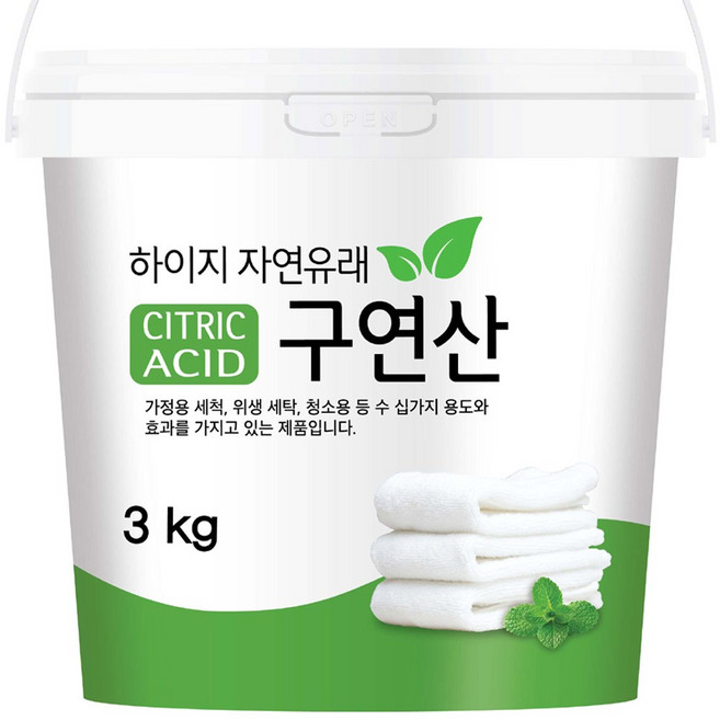 하이지 구연산 용기 3kg, 1개
