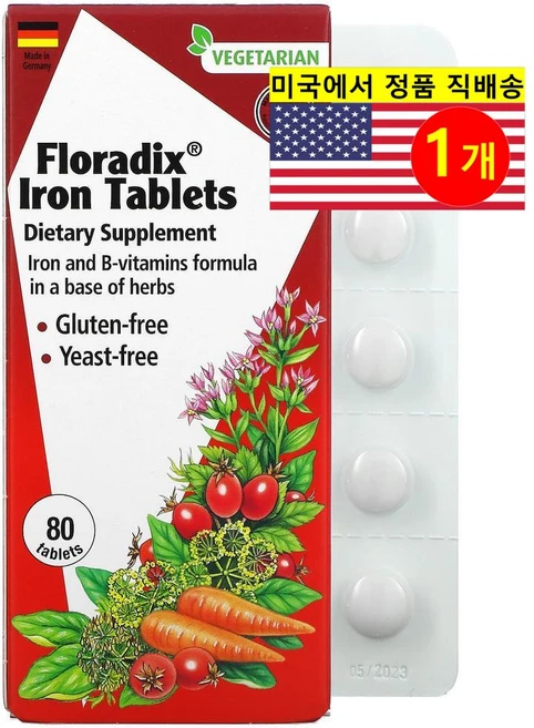 Gaia Herbs 가이아허브 플로라딕스 철 정 80 정, 80정, 1개 - 쿠팡