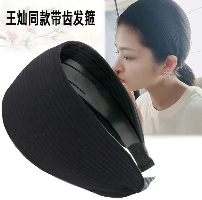 針織寬邊髮箍 法式高顱頂遮白髮髮箍