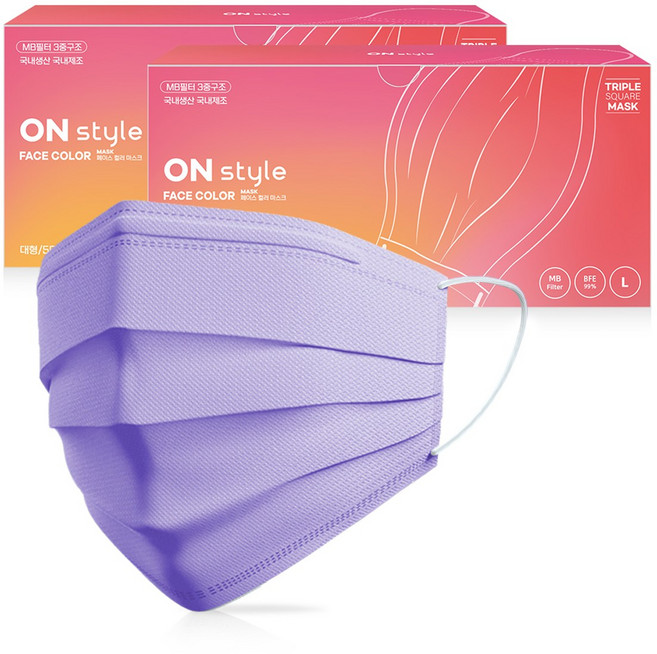 온스타일 평면 데일리마스크 대형 50매 일회용 국산, 50개입, 2개, 퍼플