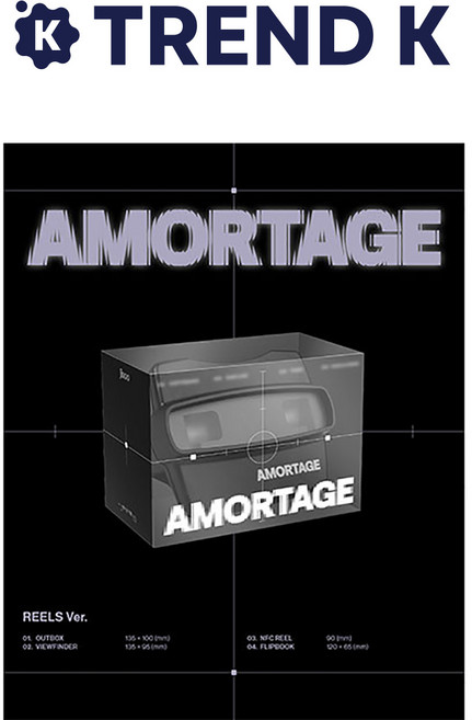 블랙핑크 지수 미니 앨범 [AMORTAGE] 릴스 BLACKPINK JISOO 아모르타주 REELS Ver. (미개봉)