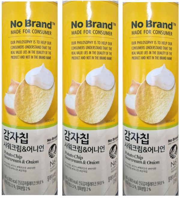 노브랜드 감자칩 사워크림&어니언 110g x3개, 3개
