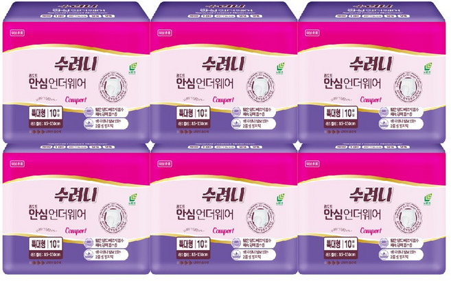 수려니 (컴포트)안심언더웨어 성인용 요실금 팬티기저귀, 특대형, 10개입, 6개
