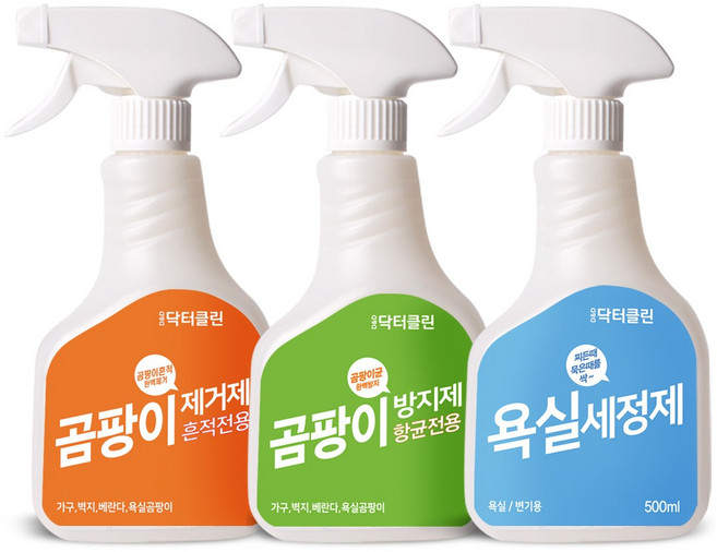 닥터클린 곰팡이제거제 곰팡이방지제 욕실세정제 3종, 1세트, 1.5L