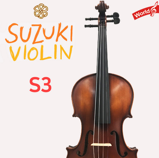 스즈키 바이올린 S3 입문용 연습용 Suzuki 풀세트, 1/8, 1개
