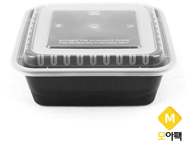 PP정사각내열도시락 반찬용기 BR WY-K800 150개세트