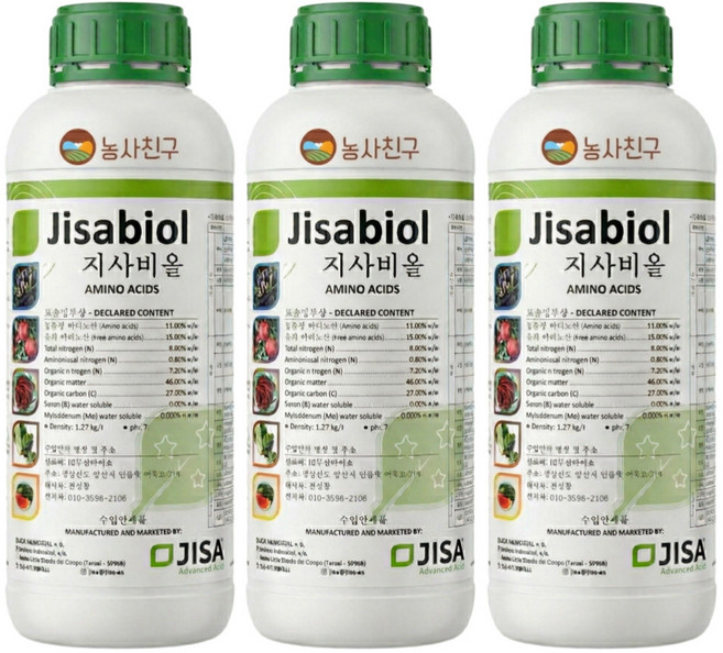 농사친구 지사비올 사과 고추 냉해 약해 예방 아미노산제, 3개, 1L