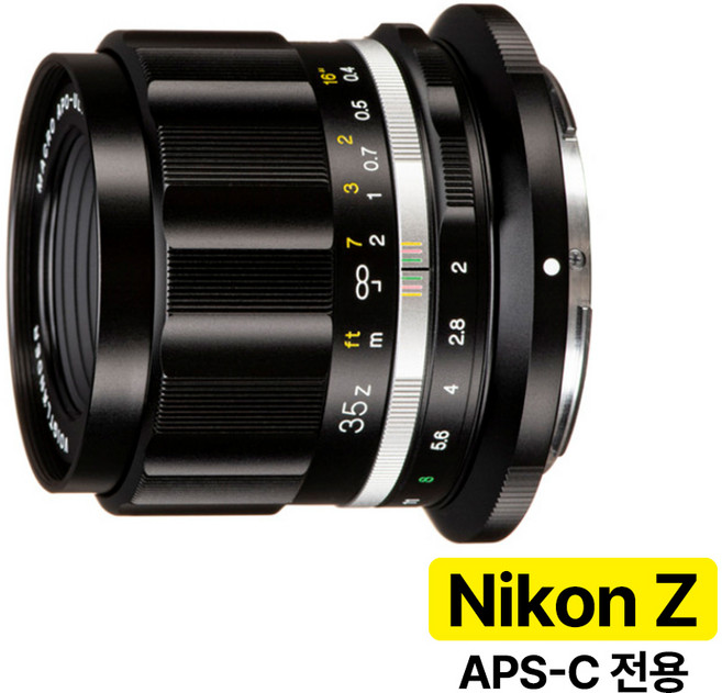 [정품등록시 5만 포인트 3년 보증] 보이그랜더 MACRO APO-ULTRON D35mm F2 for Nikon Z-Mount (APS-C)