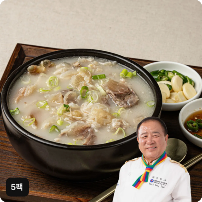 "특가한정" 한식명장 박대용의 정말 한우도가니탕 500gX5팩 원산지: 상품정보 참조, 500g